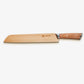 Haruta (はる はる) 10 tommer brødkniv
