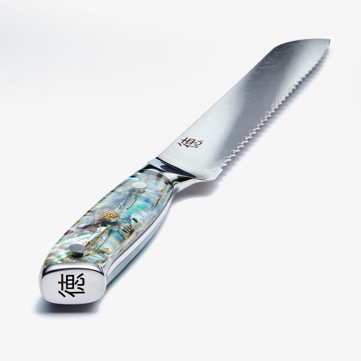 Chikashi 8 tommer brødkniv